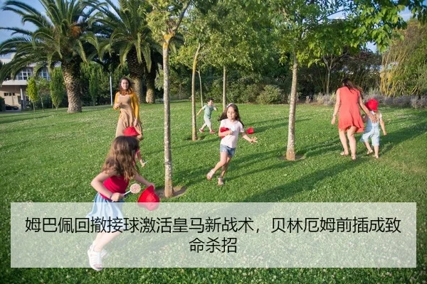mu-ba-pei-hui-che-jie-qiu-ji-huo-huang-ma-xin-zhan-shu-bei-lin-e-mu-qian-cha-cheng-zhi-ming-sha-zhao-2-862.jpg